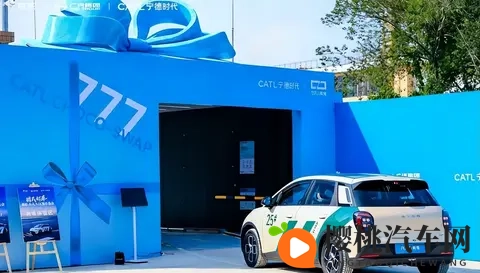 最低仅499万元，首款“京东汽车”价格公布-1