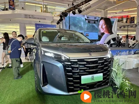 2026款比亚迪夏广州上市,补贴后售价1968万起-2
