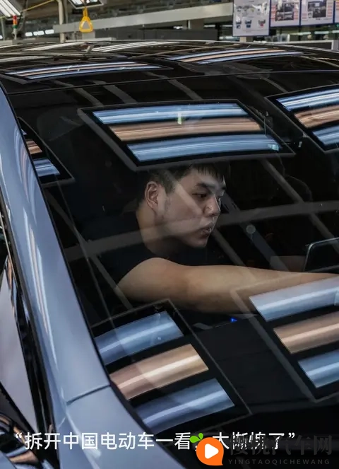 福特CEO拆解中国电动车后直言惭愧:16公里冗余线,照见行业代差-1