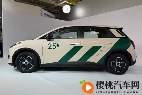 499万起！京东首车“埃安UT super”发布，纯电续航500km要卖爆了-3