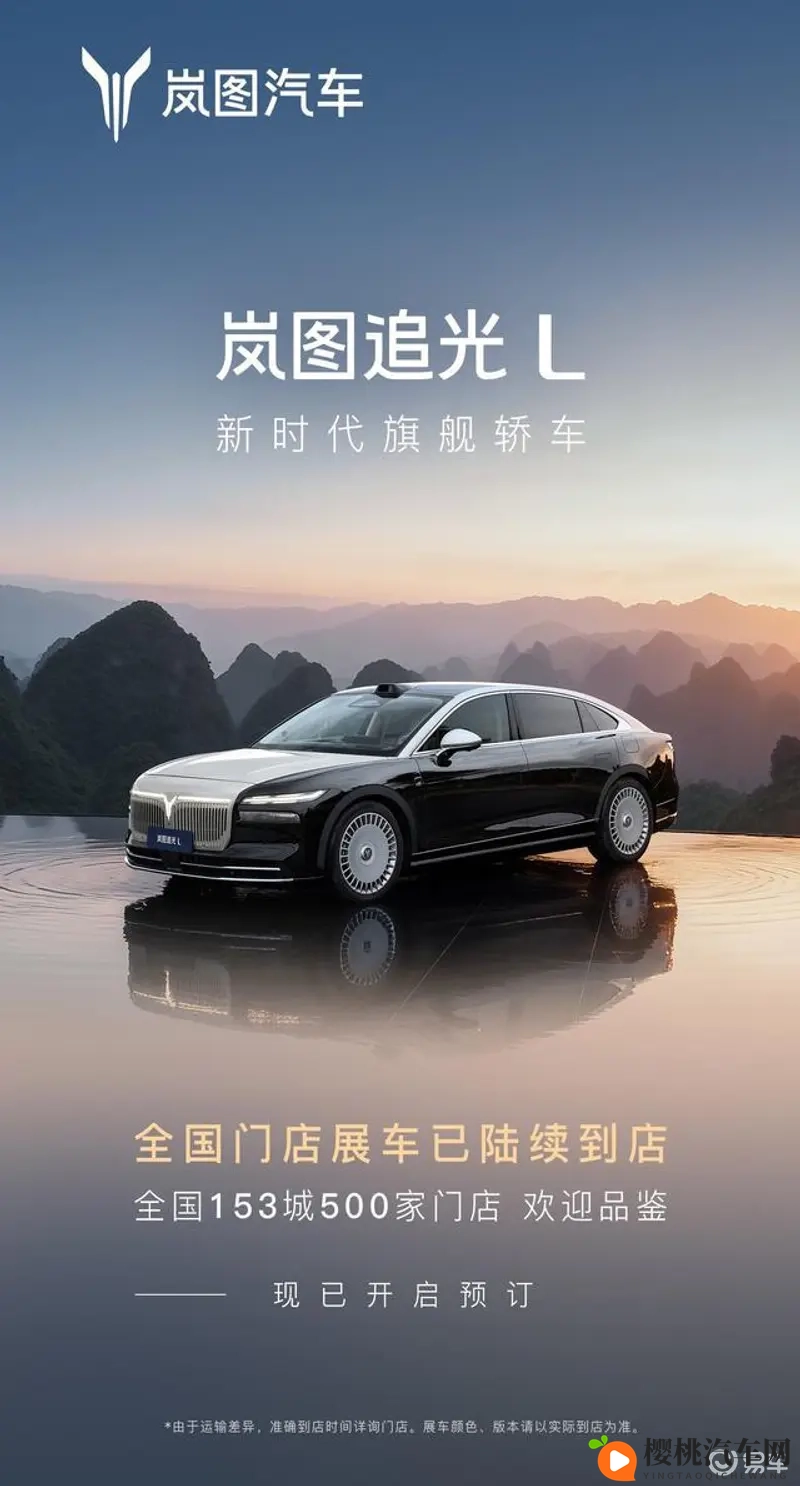 按摩av:汽车座椅新功能:舒适驾驶新体验,健康同行-1