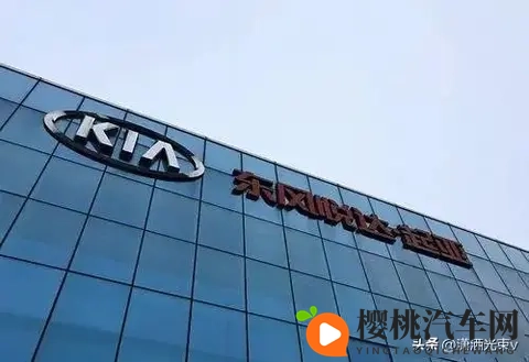 起亚高管嘴硬,销量崩盘,比亚迪笑到最后-1