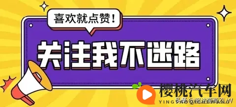 红旗HS7六座火了 有人夸它家用神车 有人骂智能太拉胯 到底谁在说谎-2