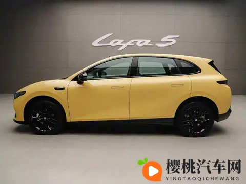 零跑Lafa5预售价公布！共推出5款车型-2