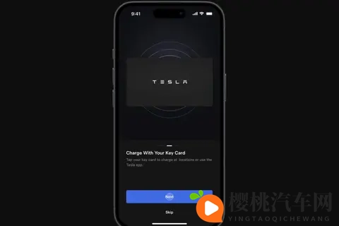 特斯拉MultiPass服务扩展至德法,可用卡片钥匙解锁第三方充电桩-1