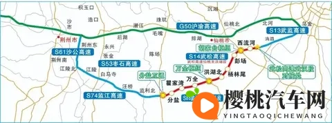 好消息！这些高速公路最高五折优惠，涉及荆州-2