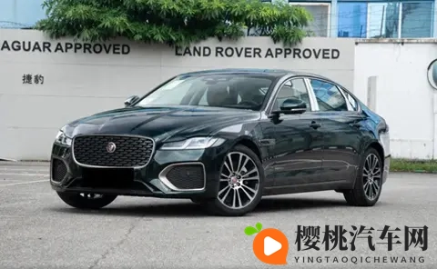 车长5102mm，全系标配20T引擎，捷豹XFL在售两款车型如何选？-3