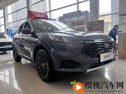 12万买下福特锐际20T,年轻人第一款性能车何必是电车-3