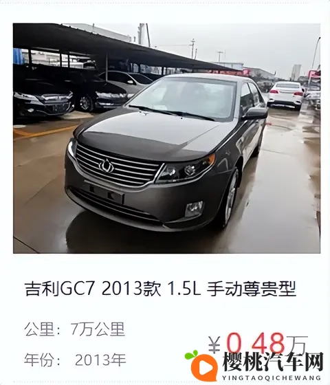 对比了20台千元二手车，发现手动挡比自动挡稳定且省钱的三个真相-3