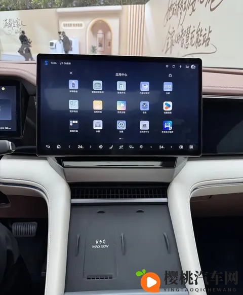 售价2068万元起,2026款比亚迪夏上市,续航提升-2