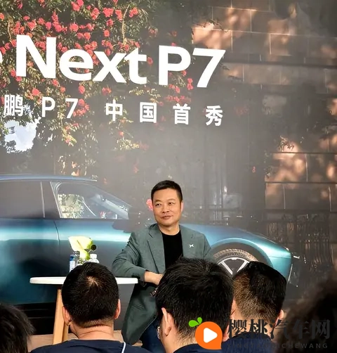 何小鹏说10年后中国汽车只剩5强和Others不少品牌老板听后背发凉-2