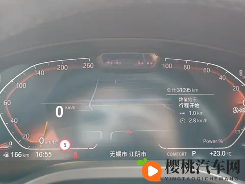 男生捅女生软件：智能驾驶技术：引领安全环保出行新潮流-2