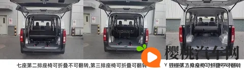 100kW电机+磷酸铁锂电池!国民神车五菱荣光,出纯电版了?-2