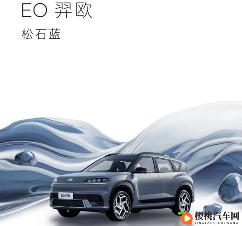 9分10秒落地窗头撞玻璃视频播放：惊险瞬间！高速驾驶失控撞玻璃，安全警示引关注-1