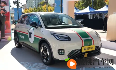 埃安UT super上市，售899万｜租499万，广汽造&京东卖&-2