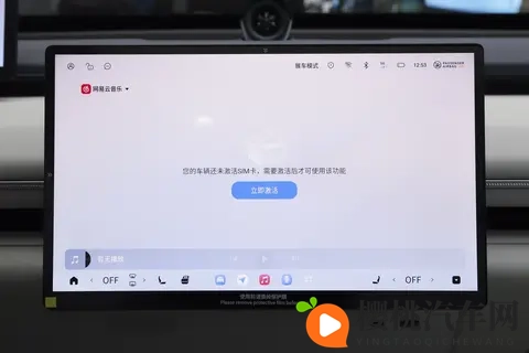 1898 万起，2025 款星纪元 ET 重塑豪华 SUV 标准-1