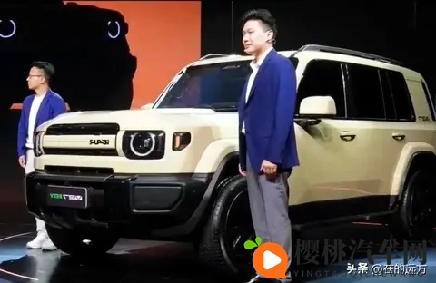 奇瑞造了台国产卫士?iCAR V27:5米车身续航超1000km-2