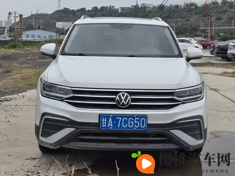 23年一手大众途观L,10万公里,这价格香不香?-1