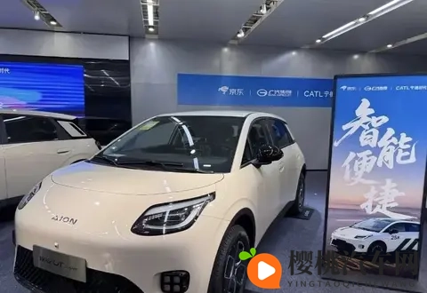 京东造的车真那么香？算完账后，发现它可能并不适合每天通勤的你-1