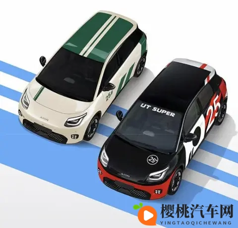 京东跨界造车落地,埃安UT super以499万租电版切入市场-1