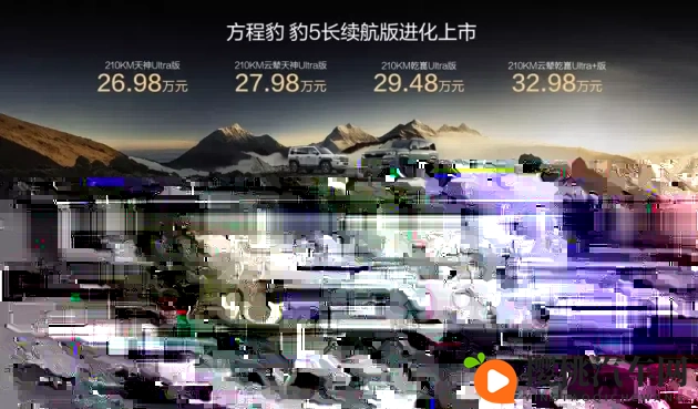 草莓视频成人网站 免费:草莓影视免费观看,成人内容勿入-1