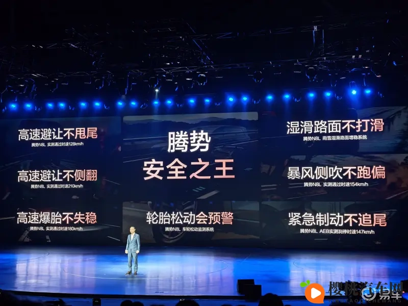 明星黑料：娱乐圈八卦揭秘，艺人负面新闻汇总-1