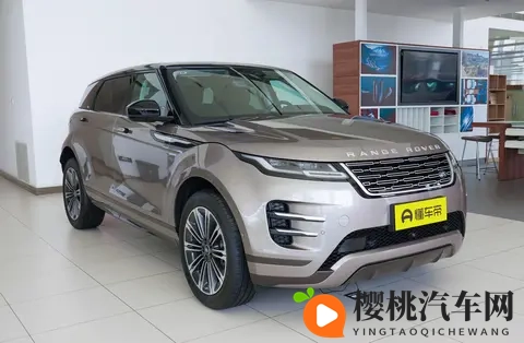 路虎这一回把价格打得噼里啪啦响 中国车商们都在打鼓算账-2