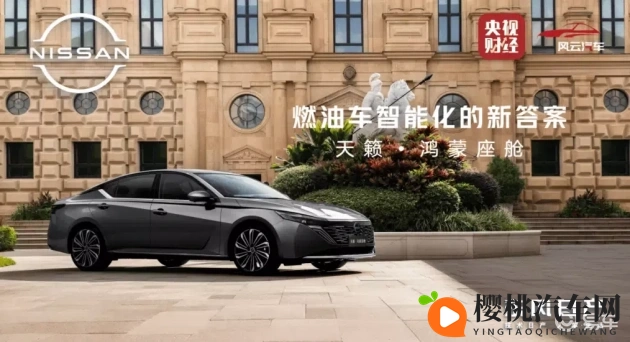 田朴珺裸体被c到高潮：田朴珺私密瞬间引发热议，尺度之大令人咋舌-1