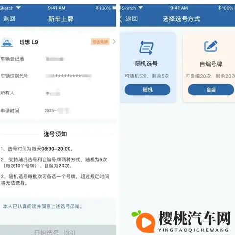 怪物与女子交3D：神秘女子与异形怪物邂逅奇遇-1
