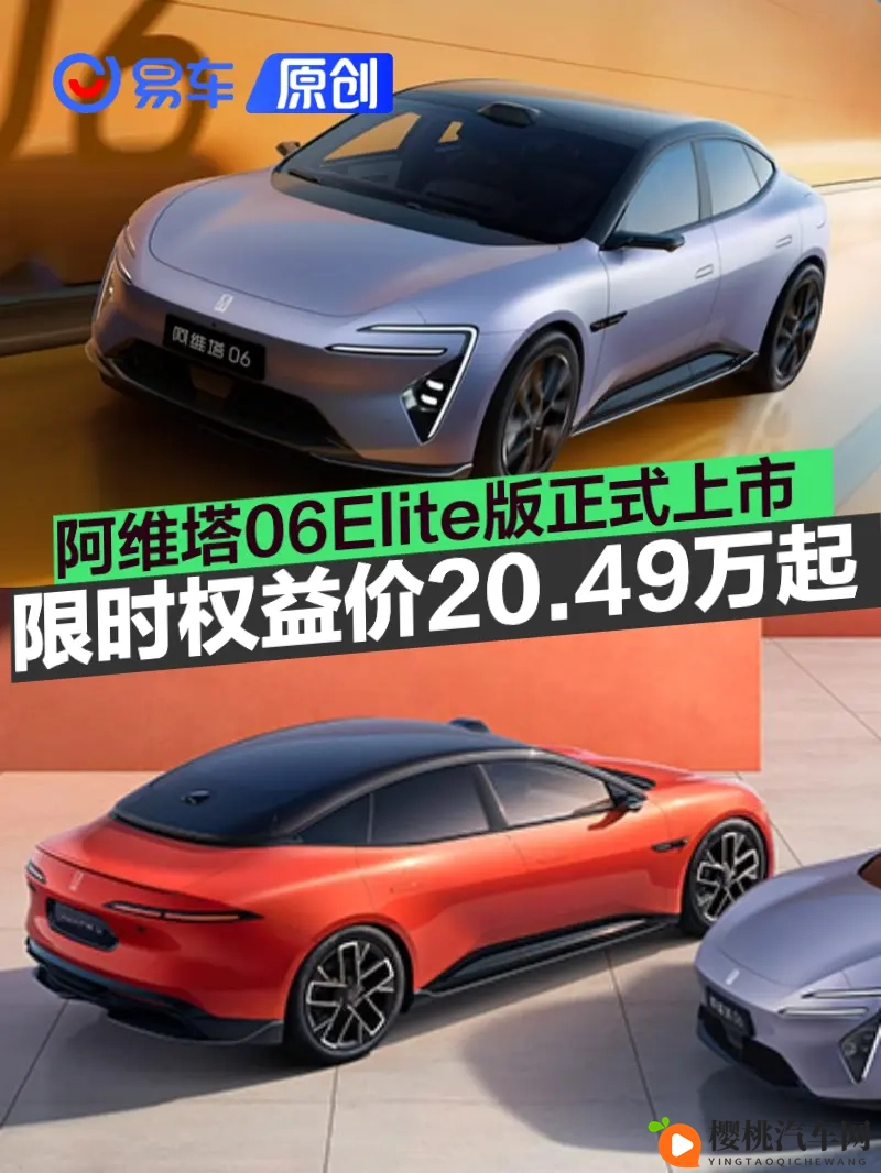 男人和女人在床上的APP：智能驾驶，开启汽车生活新篇章-1