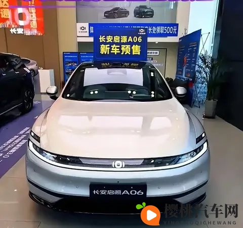 新款享界S9上市，凭什么这款轿车饱受媒体与明星青睐？-1