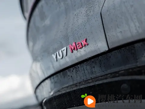 上市4个月，二手车市场仍“一车难求”，谁说小米YU7二手车崩了？-3