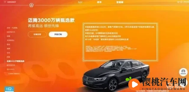 男生捅女生的鸡鸡软件：校园欺凌软件引争议，男生攻击女生私密部位-3