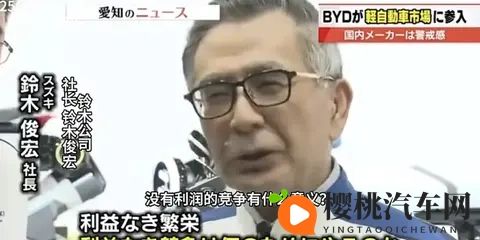 新款宋L遇上价格重叠的长安启源Q07，选谁？-1