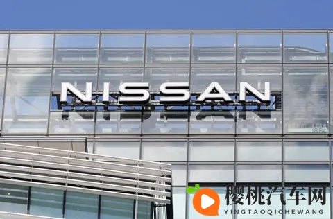 日产汽车亏损100多亿，裁员2万，把总部都卖了，日产它怎么了？-3