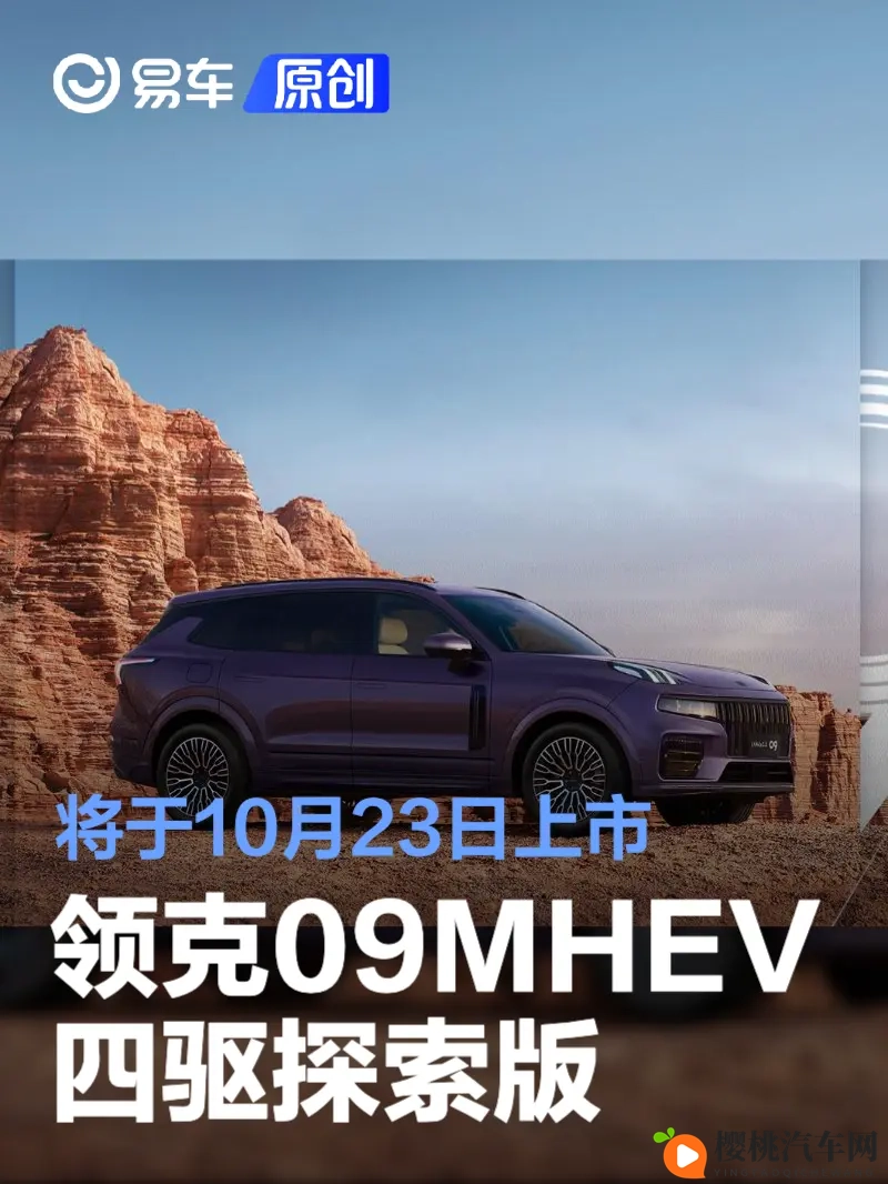 免费e站看大片:免费影视盛宴,尽在E站畅享-2