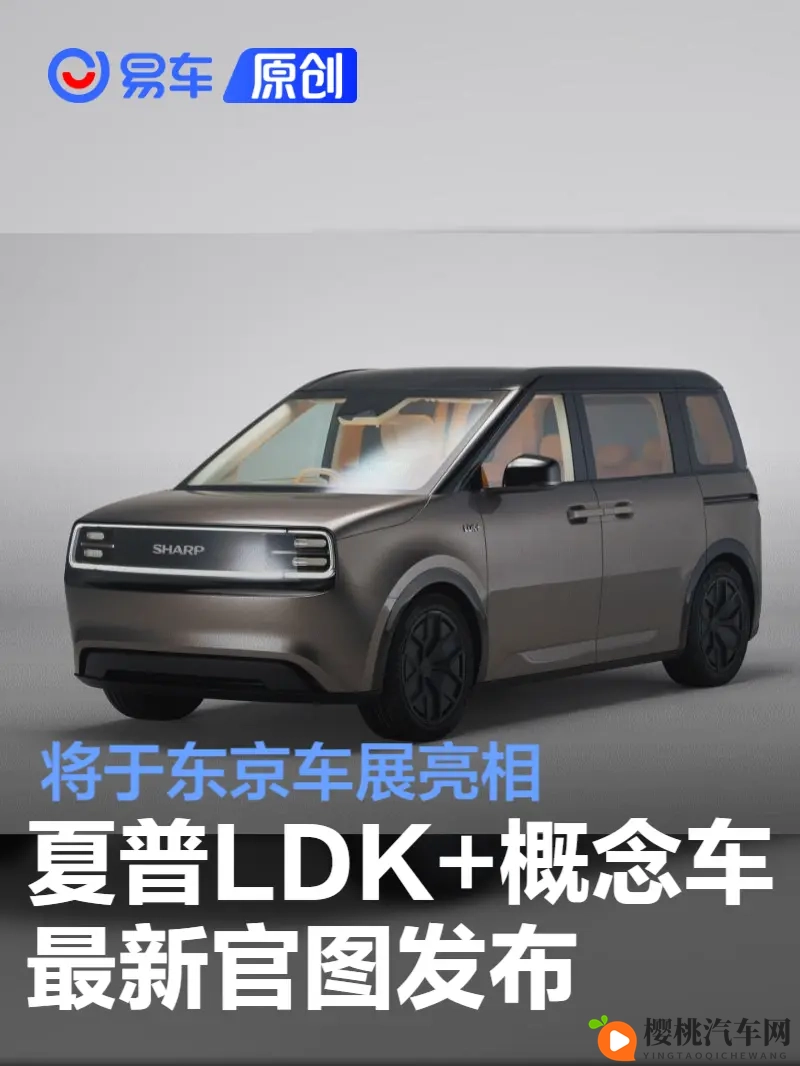 黄色软件下载OPPO:OPPO手机专用,禁黄软件下载大全-1