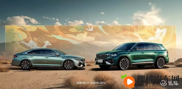 ass女厕小便pⅰcs:女性驾驶者新需求,汽车市场刮起个性化风潮-1