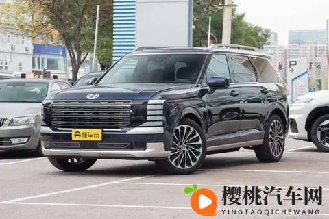 新一代帕里斯帝上市:混动续航破干+豪华座舱-3