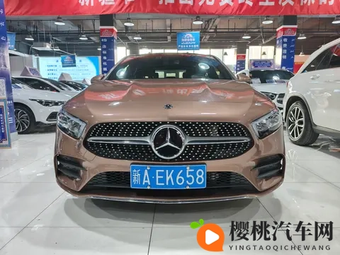 成年人黄色软件:汽车巨头跨界创新,打造个性化智能驾驶体验-2