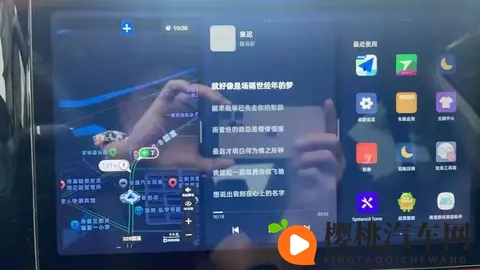 才买2年就被车企“抛弃”？这群车主开始破解车机了-1