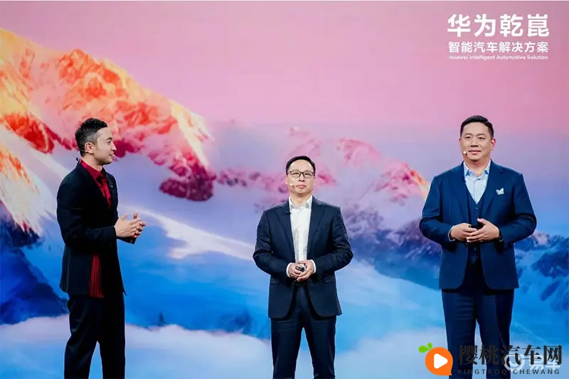 华为乾崑技术赋能：启境品牌重塑智能驾驶竞争格局-1