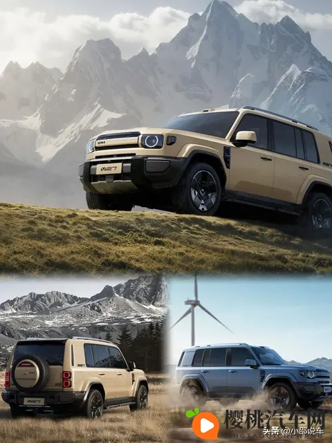 iCAR V27官方图片揭晓,配备206度及343度电池选项-1