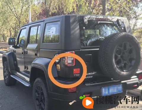 幸福宝app隐藏免费章节:车主福利大揭秘:免费攻略助你安全驾驶-1