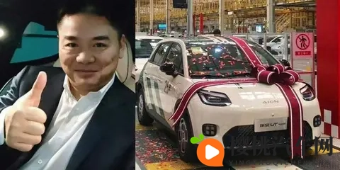 在线a天堂：汽车资讯盛宴：揭秘新能源汽车与评测秘籍-1