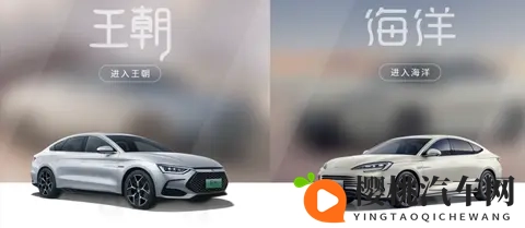 当看到启源A06以1099万元起售时,真为深蓝L06捏把汗-1