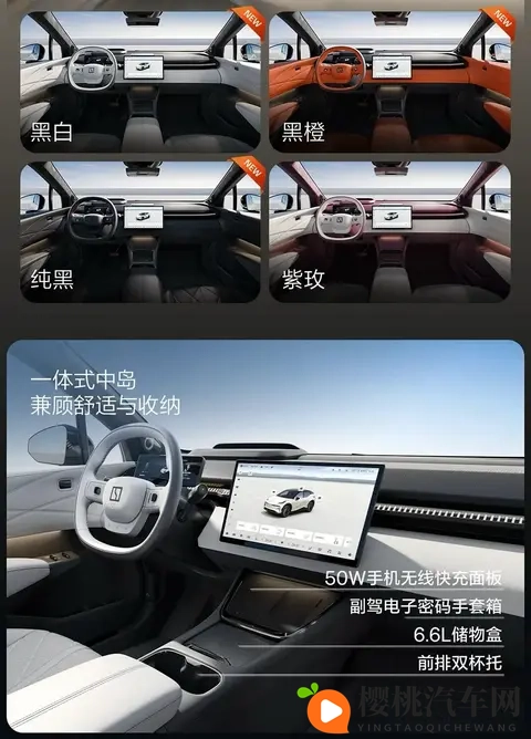 男生和女生一起查查查带疼痛的东西正常：汽车疼痛点揭秘：车主必看行车安全指南-3