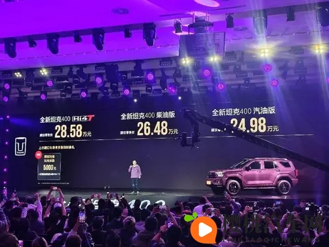 新车售2498万元起，新款坦克400上市，提供Hi4_Hi4-Z等动力-1