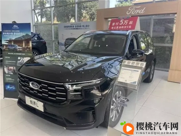 老师   露出奶头：教师不当行为，引发公众关注-2