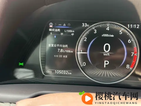 17万拿下雷克萨斯ES,舒适省心家用之选?-2